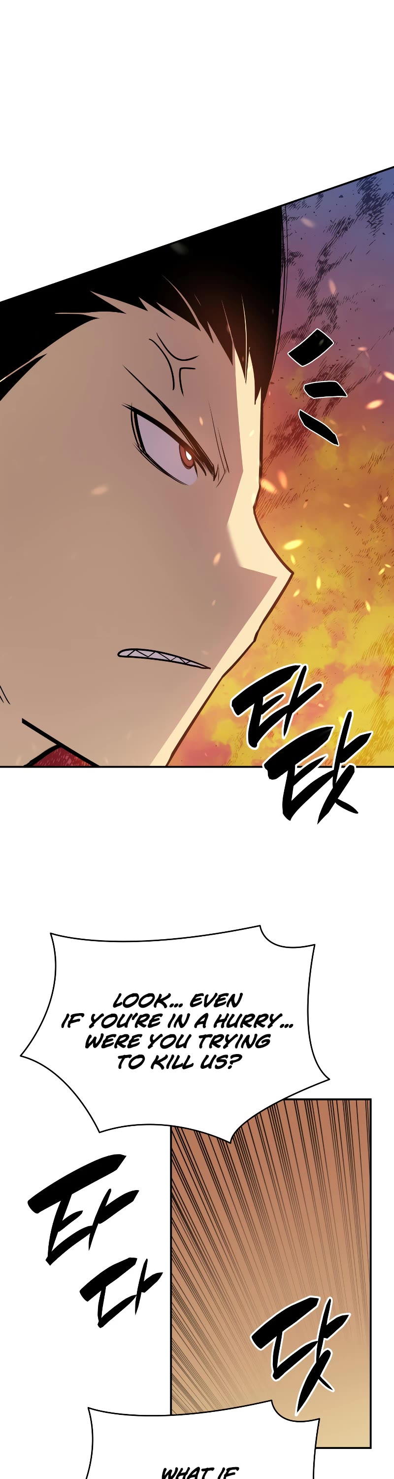 Worn and Torn Newbie chapter 138 page 37