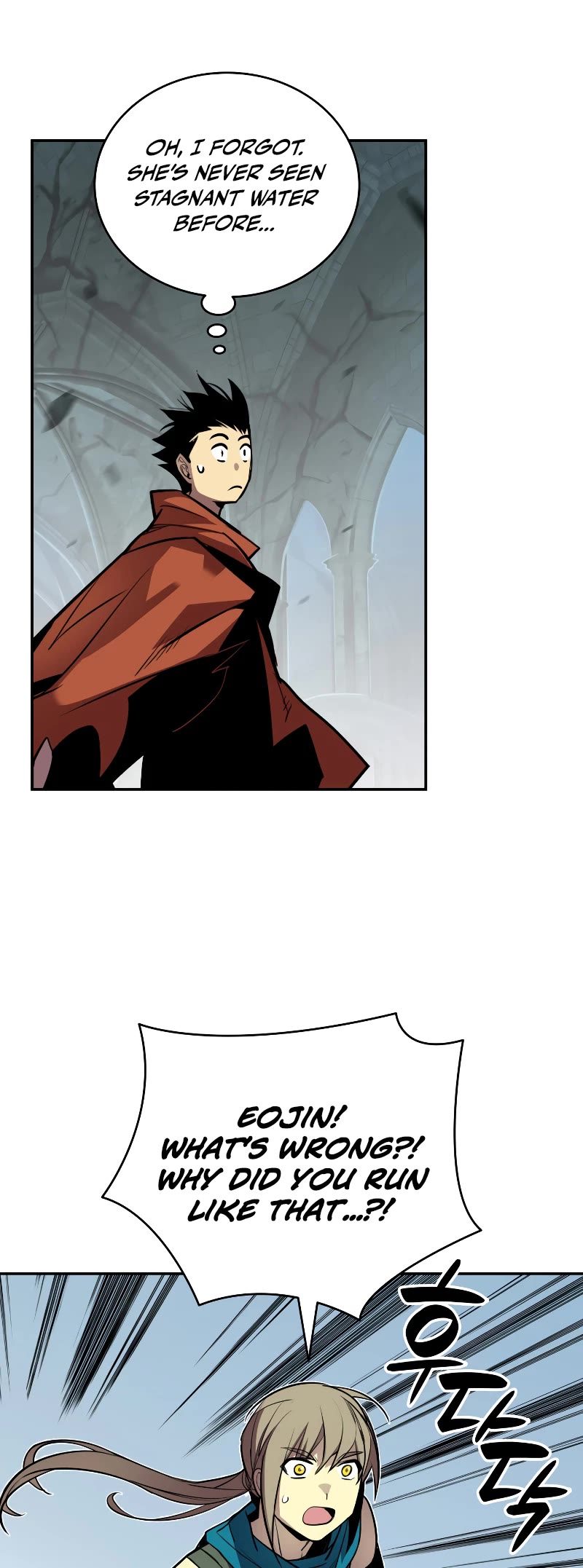 Worn and Torn Newbie chapter 138 page 40