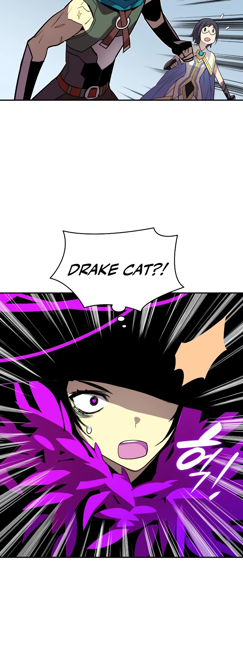 Worn and Torn Newbie chapter 138 page 41