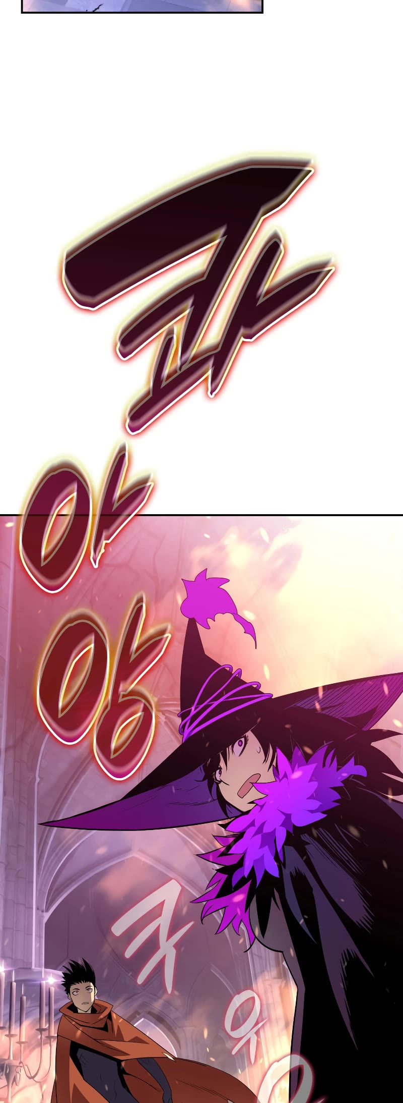 Worn and Torn Newbie chapter 138 page 46