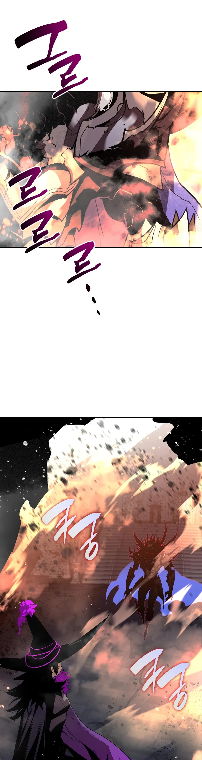 Worn and Torn Newbie chapter 138 page 49