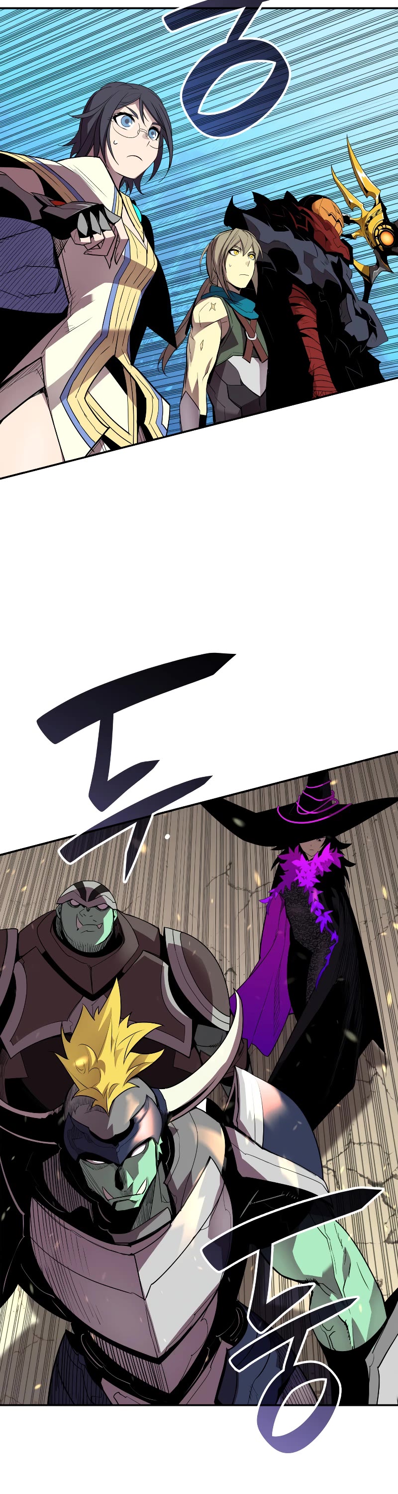 Worn and Torn Newbie chapter 139 page 10