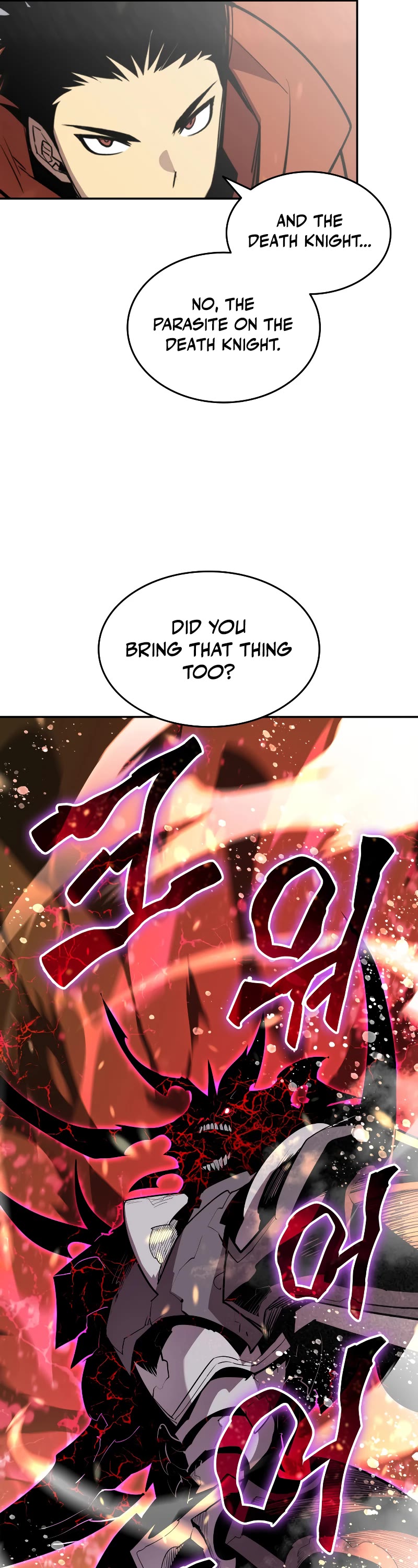 Worn and Torn Newbie chapter 139 page 27