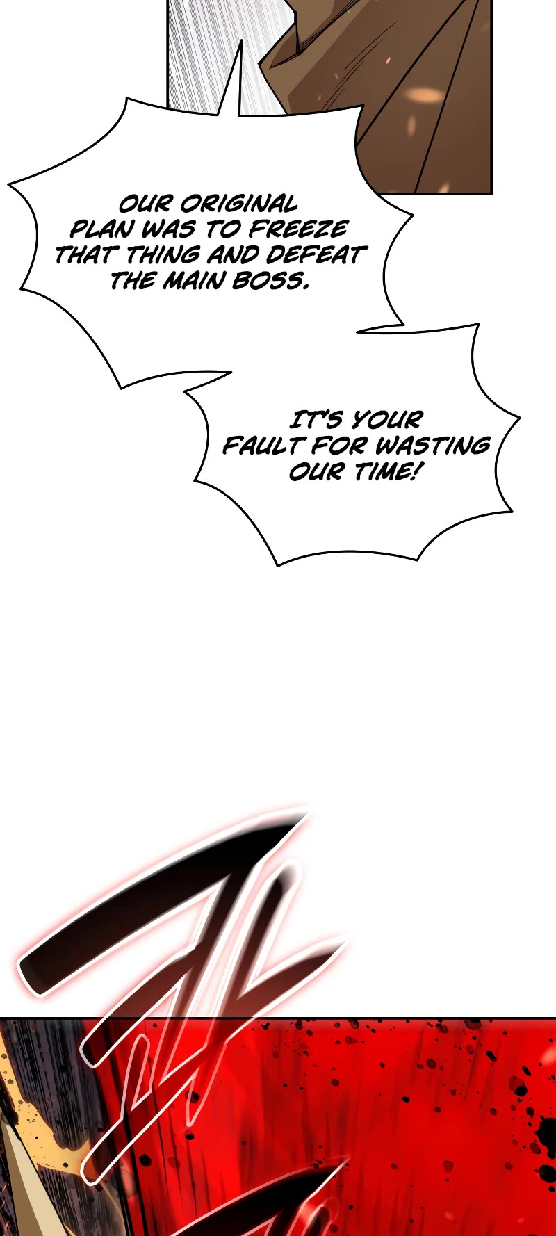 Worn and Torn Newbie chapter 139 page 42