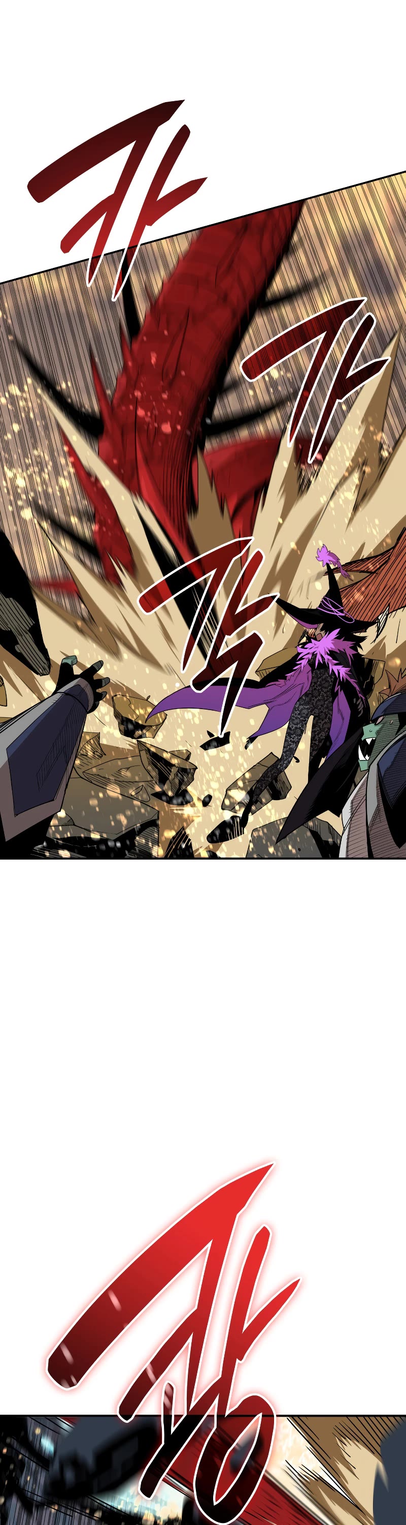 Worn and Torn Newbie chapter 139 page 44