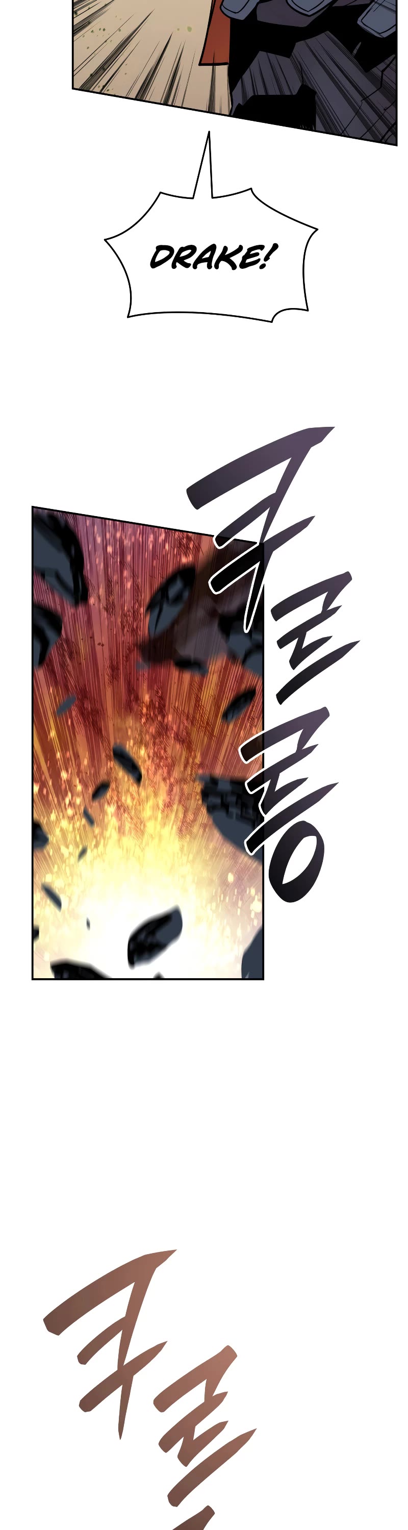 Worn and Torn Newbie chapter 139 page 47