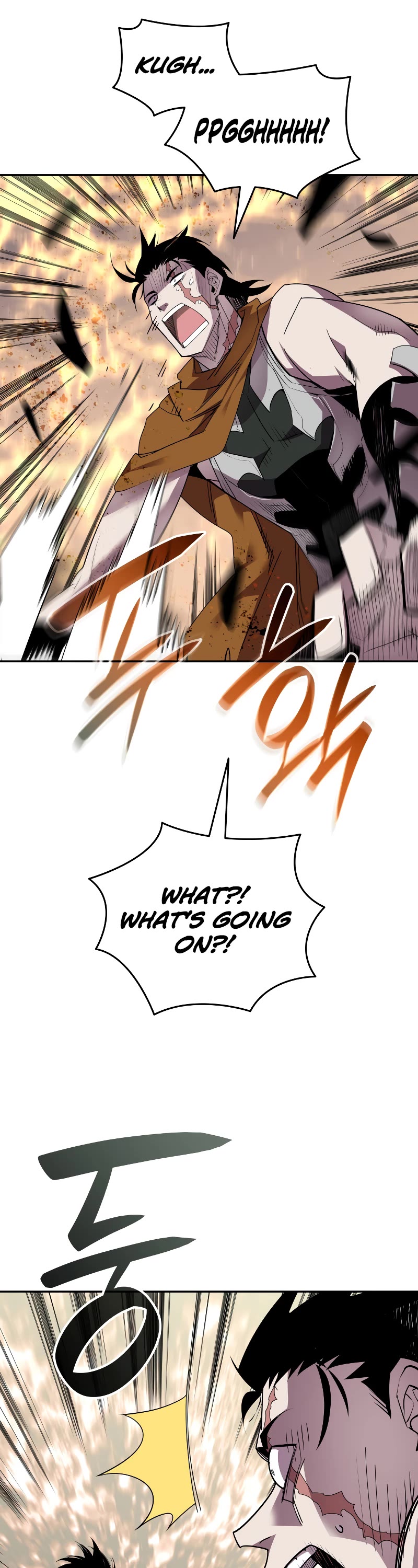 Worn and Torn Newbie chapter 139 page 8