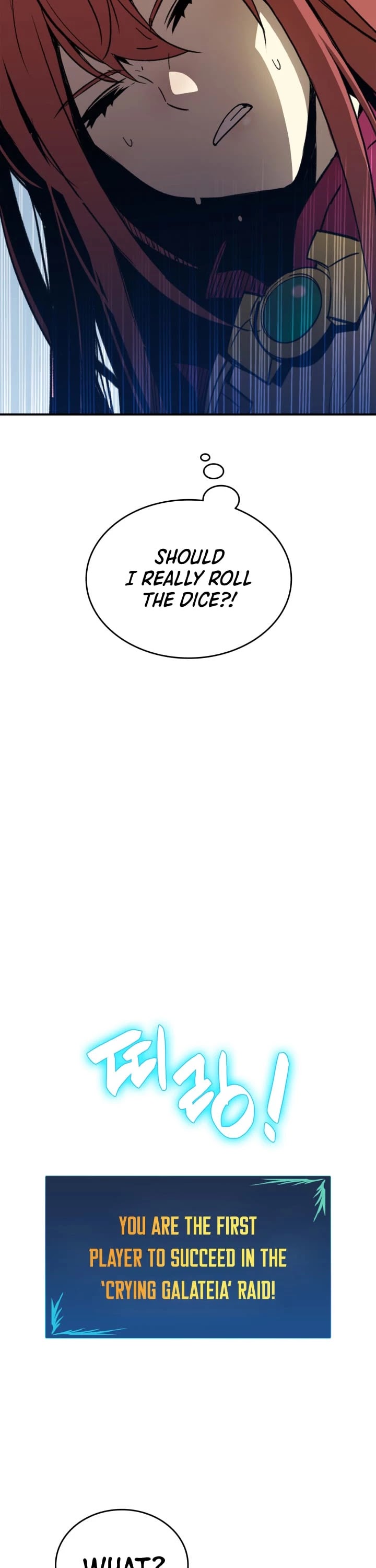 Worn and Torn Newbie chapter 14 page 10