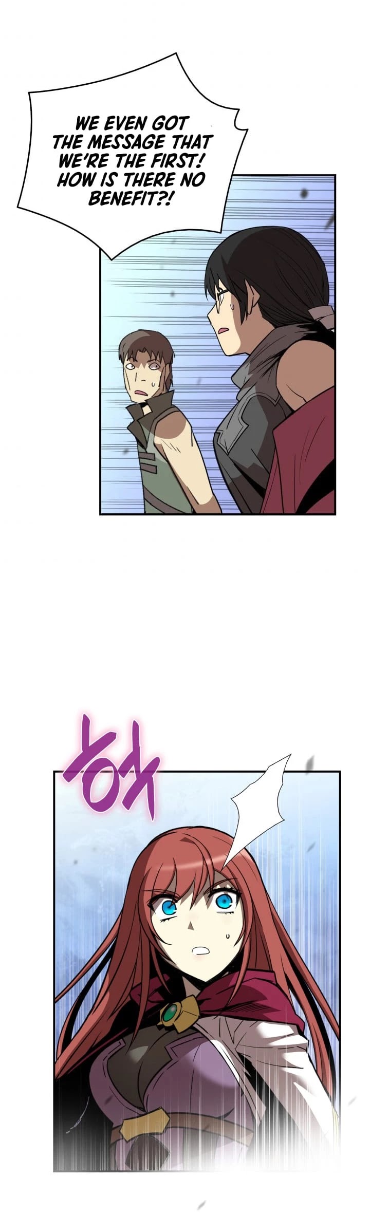 Worn and Torn Newbie chapter 14 page 17