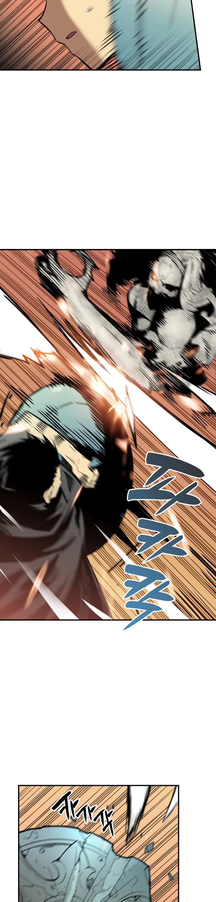 Worn and Torn Newbie chapter 14 page 3