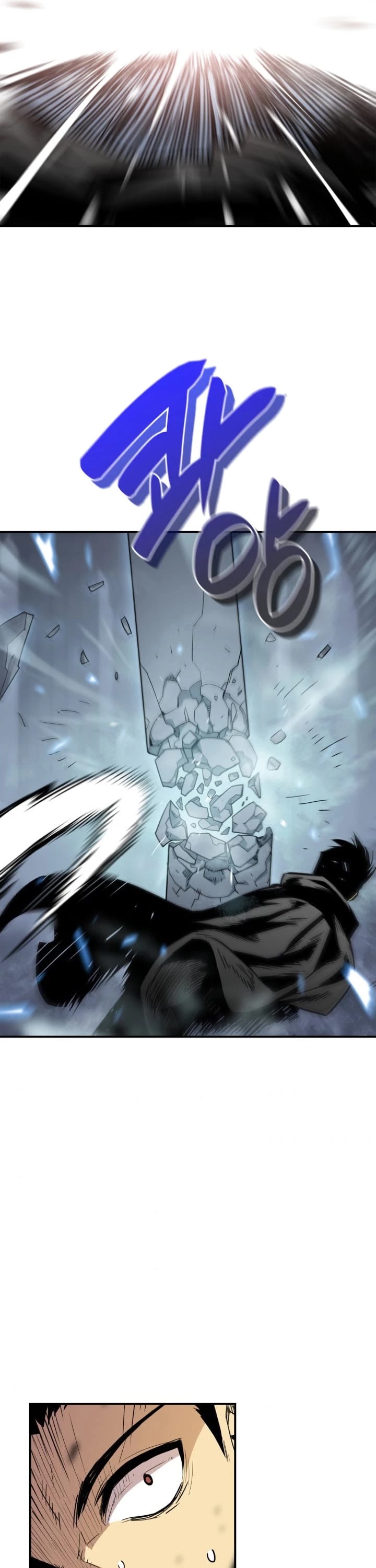 Worn and Torn Newbie chapter 14 page 33