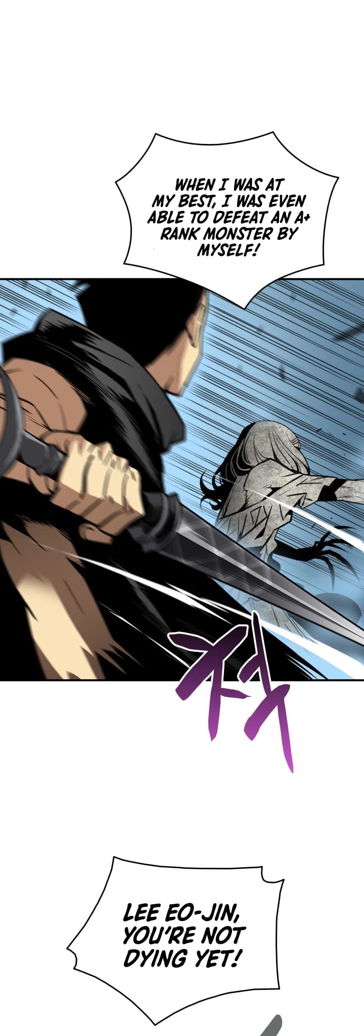 Worn and Torn Newbie chapter 14 page 5