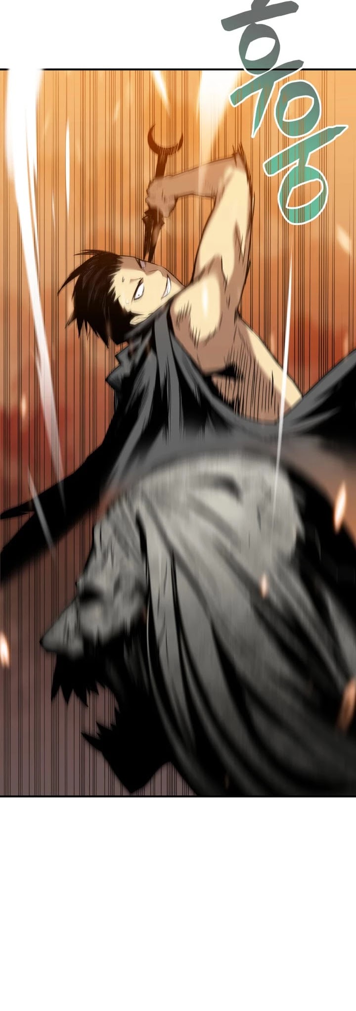 Worn and Torn Newbie chapter 14 page 6