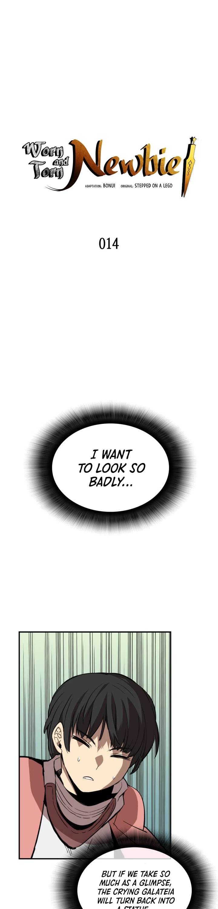 Worn and Torn Newbie chapter 14 page 7