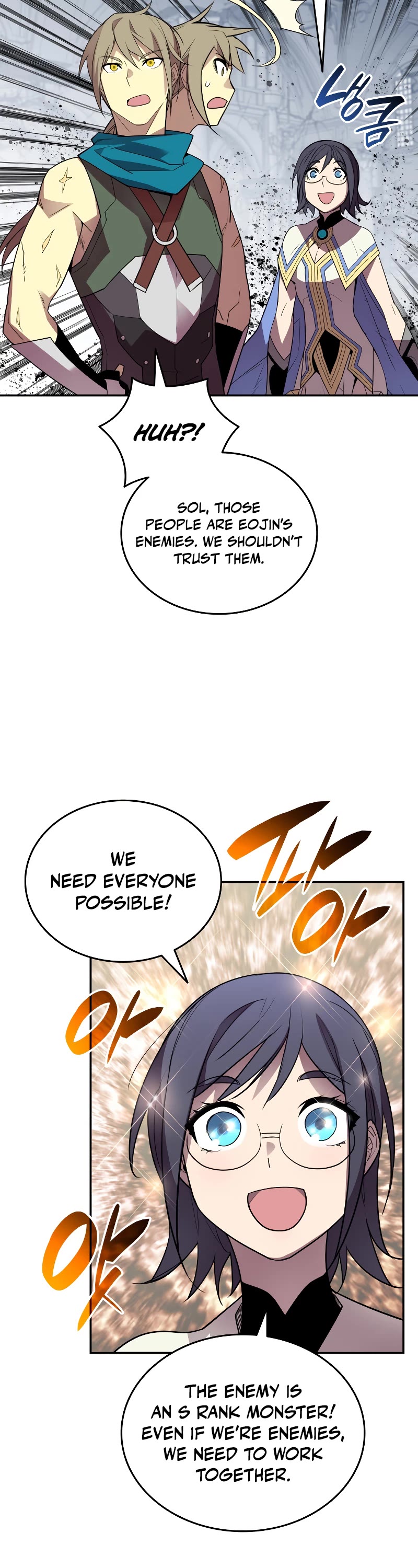 Worn and Torn Newbie chapter 140 page 20