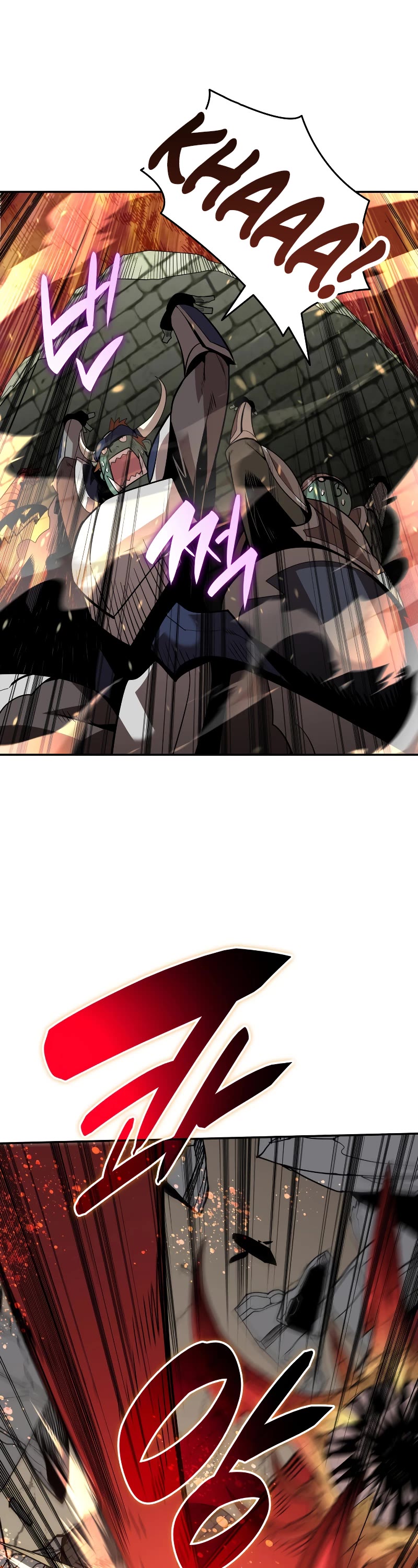 Worn and Torn Newbie chapter 140 page 29