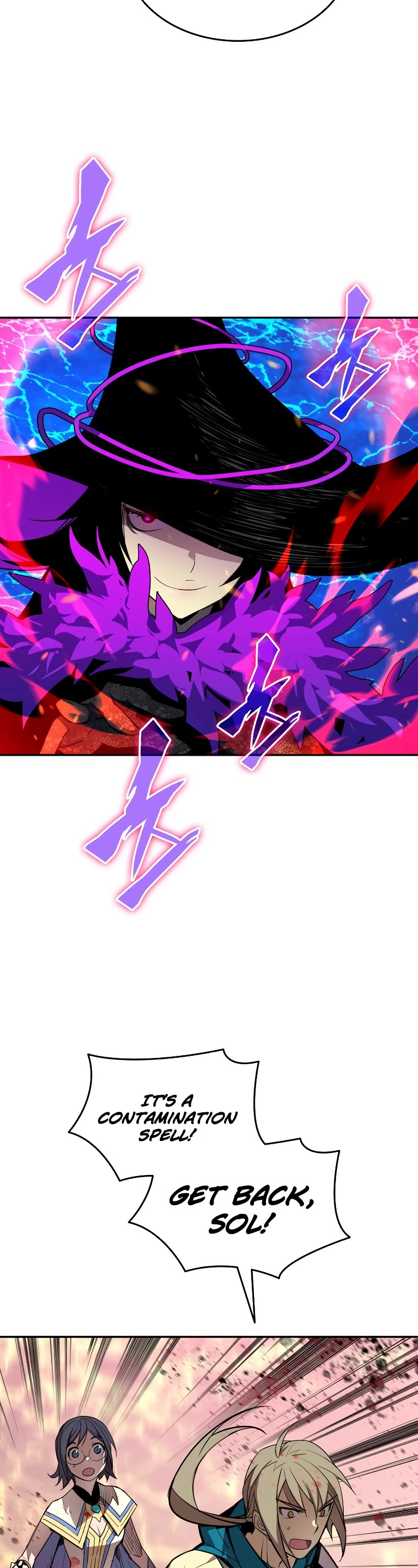 Worn and Torn Newbie chapter 140 page 41