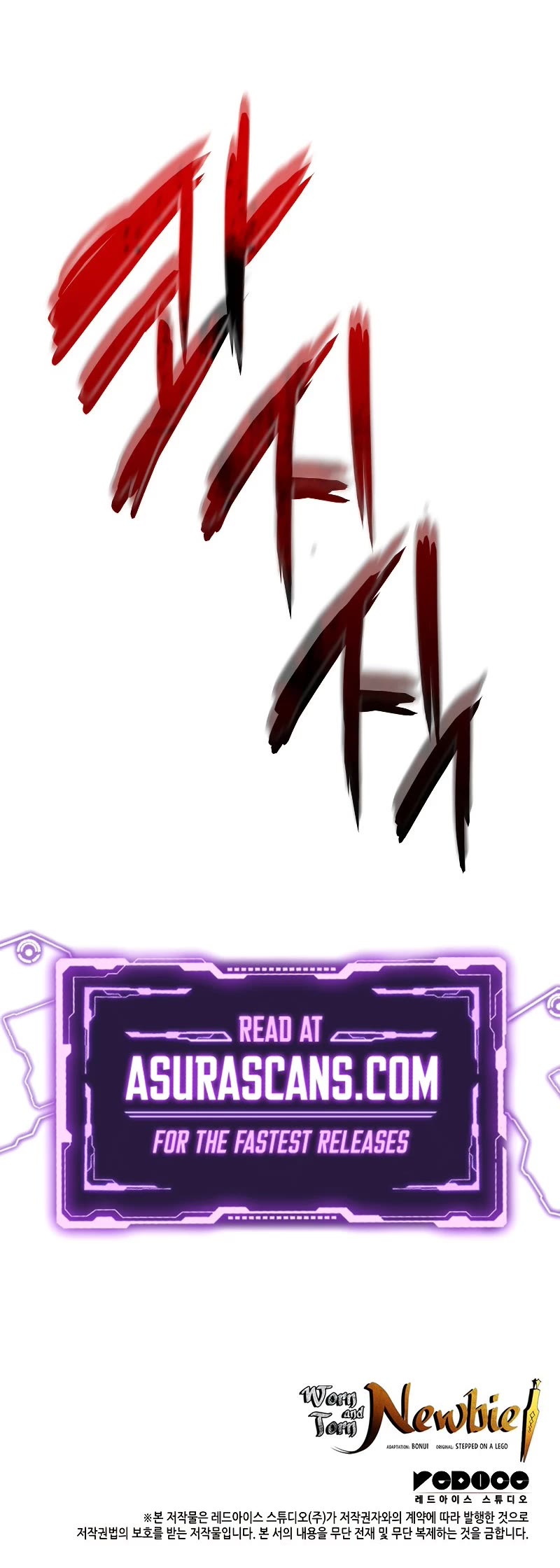 Worn and Torn Newbie chapter 140 page 55