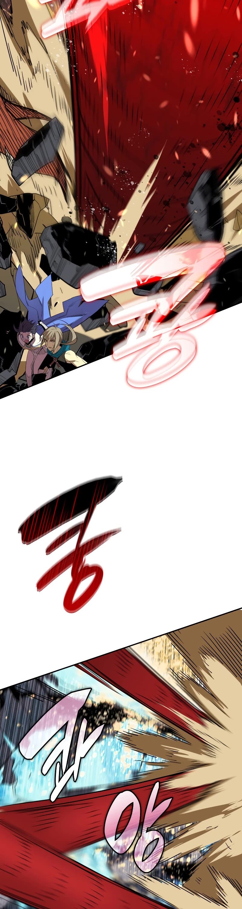 Worn and Torn Newbie chapter 140 page 7