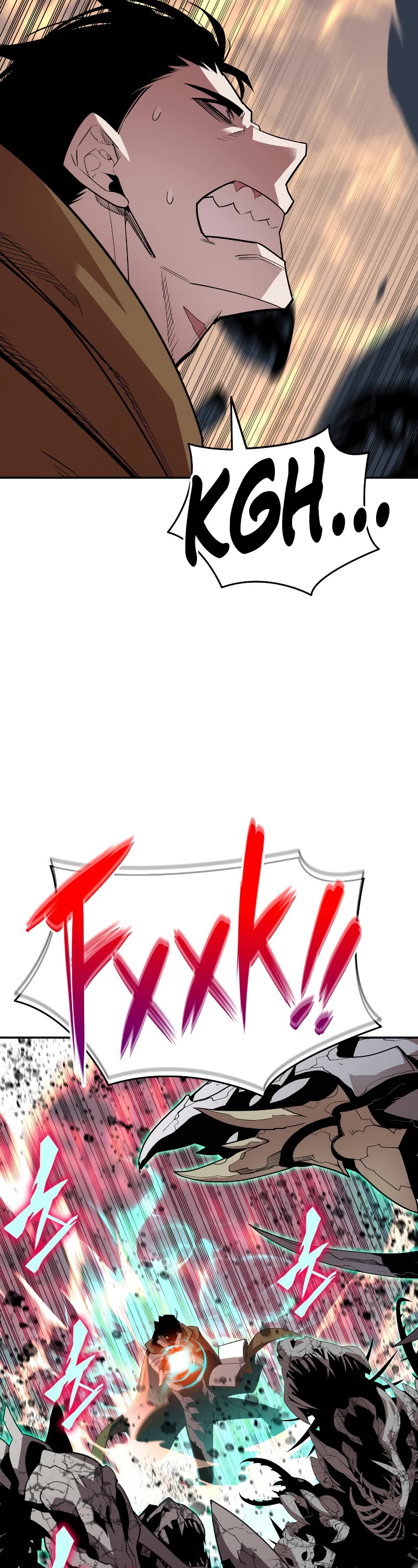 Worn and Torn Newbie chapter 141 page 10