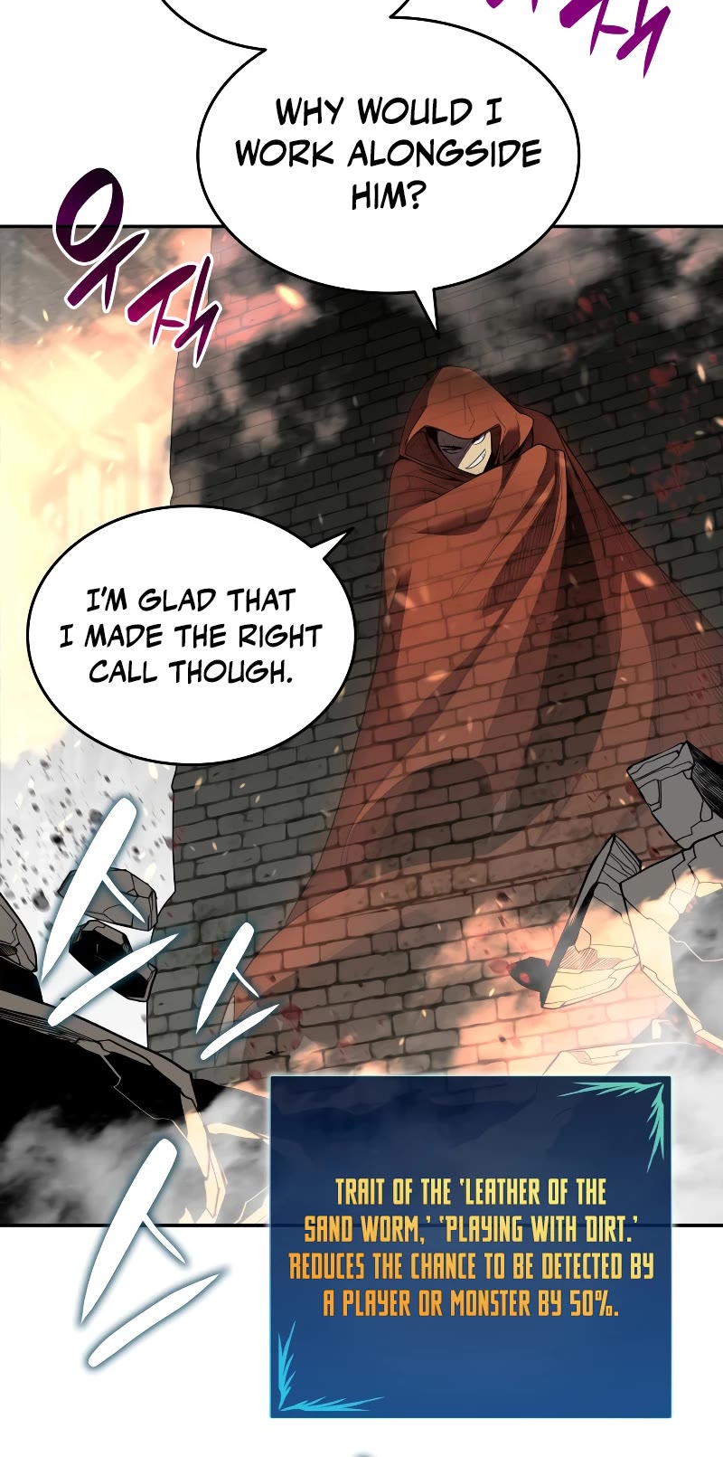 Worn and Torn Newbie chapter 141 page 13