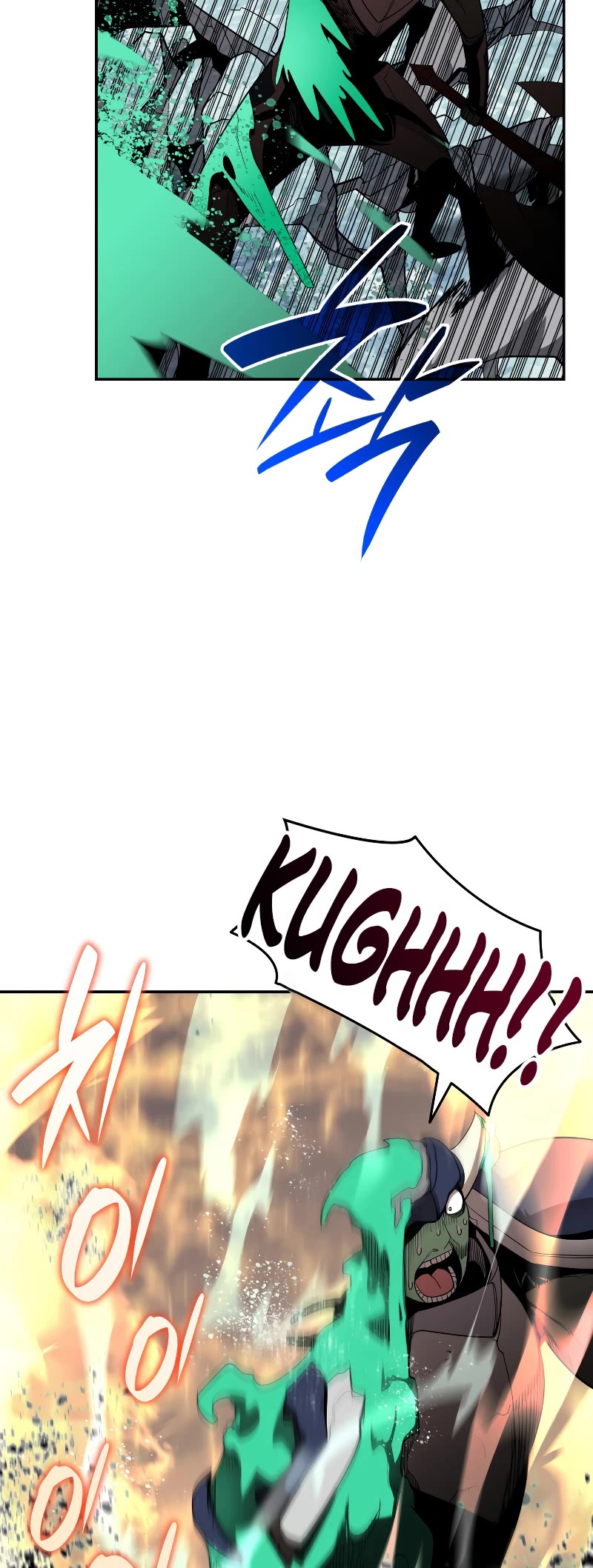 Worn and Torn Newbie chapter 141 page 18