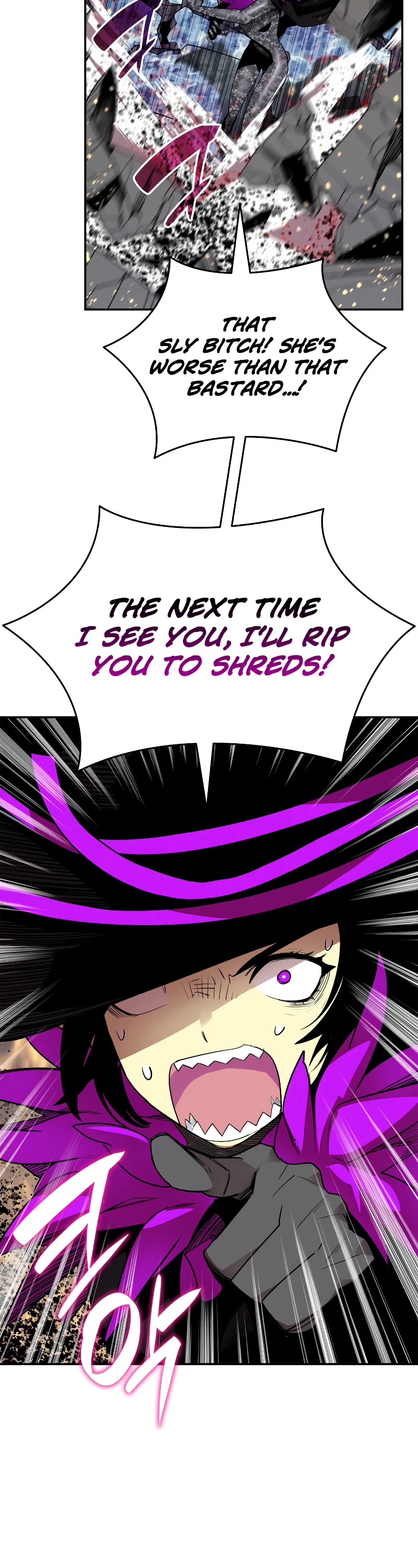 Worn and Torn Newbie chapter 141 page 22