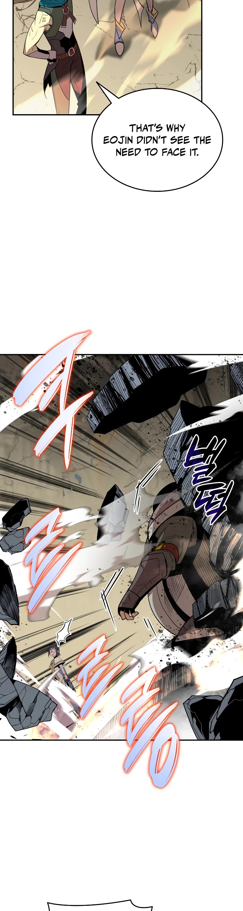 Worn and Torn Newbie chapter 141 page 27