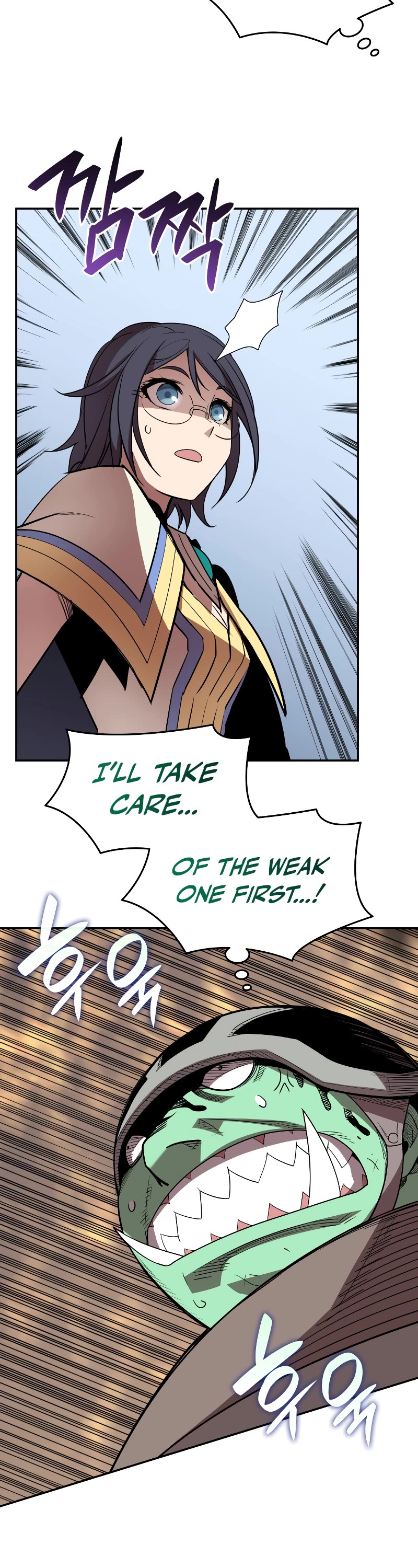 Worn and Torn Newbie chapter 141 page 29