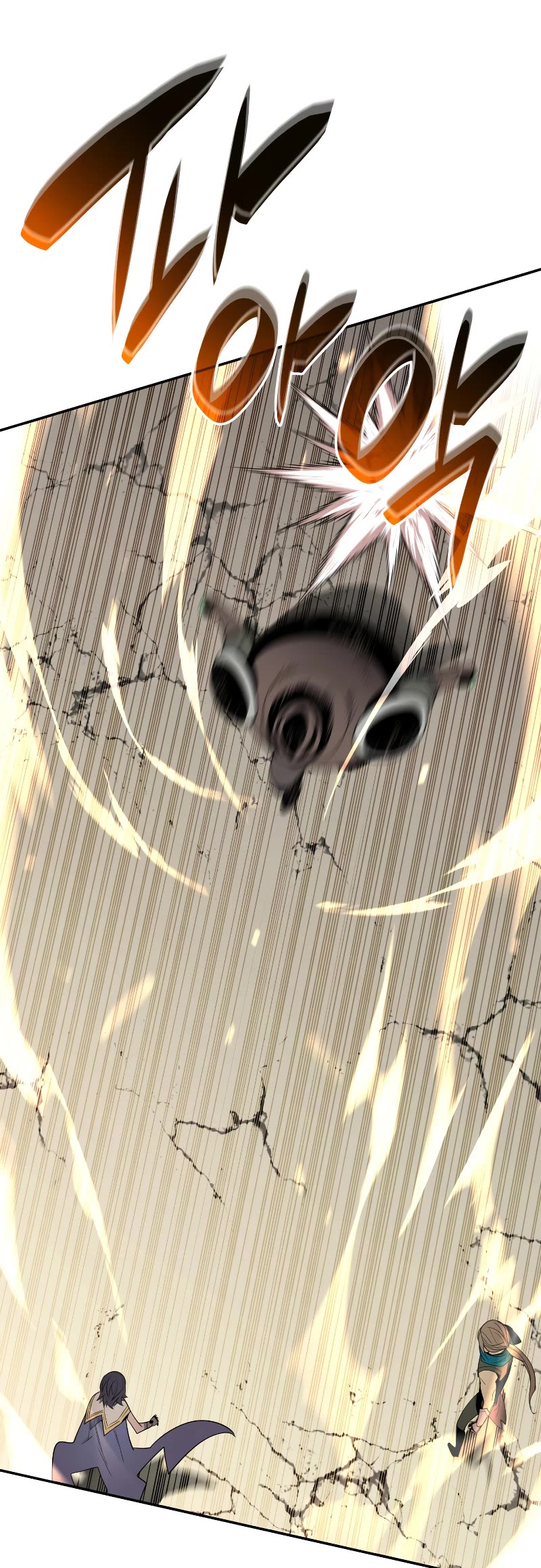 Worn and Torn Newbie chapter 141 page 30