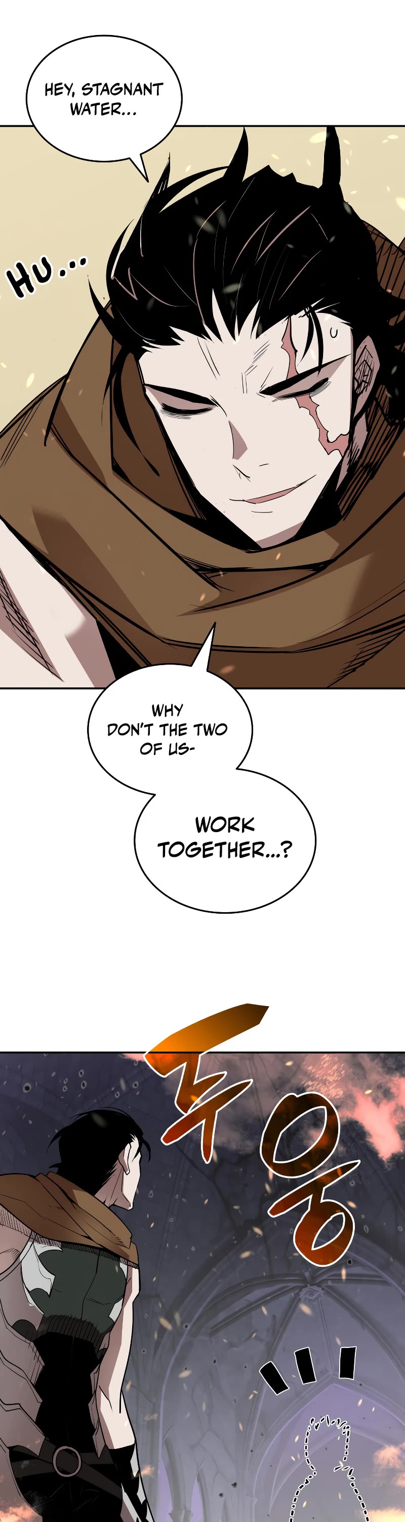 Worn and Torn Newbie chapter 141 page 4