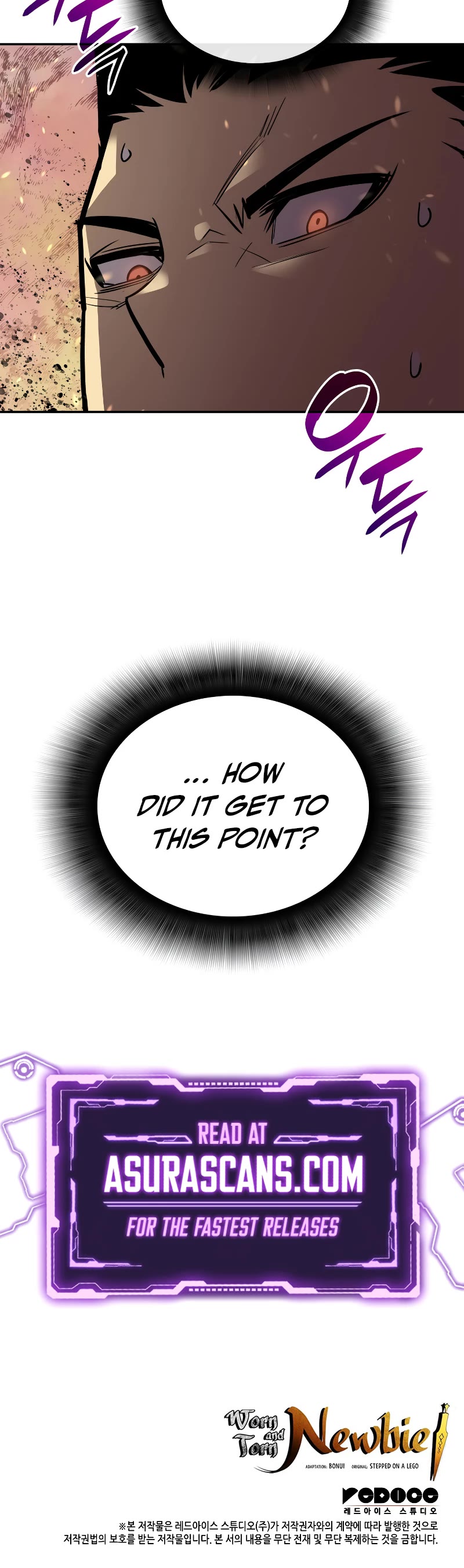 Worn and Torn Newbie chapter 141 page 48