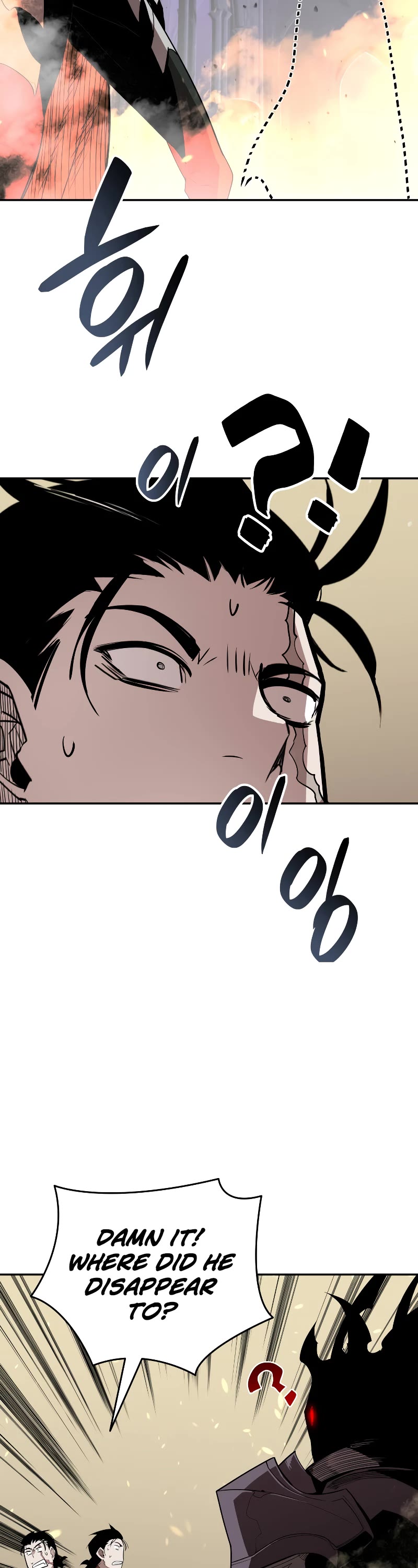 Worn and Torn Newbie chapter 141 page 5