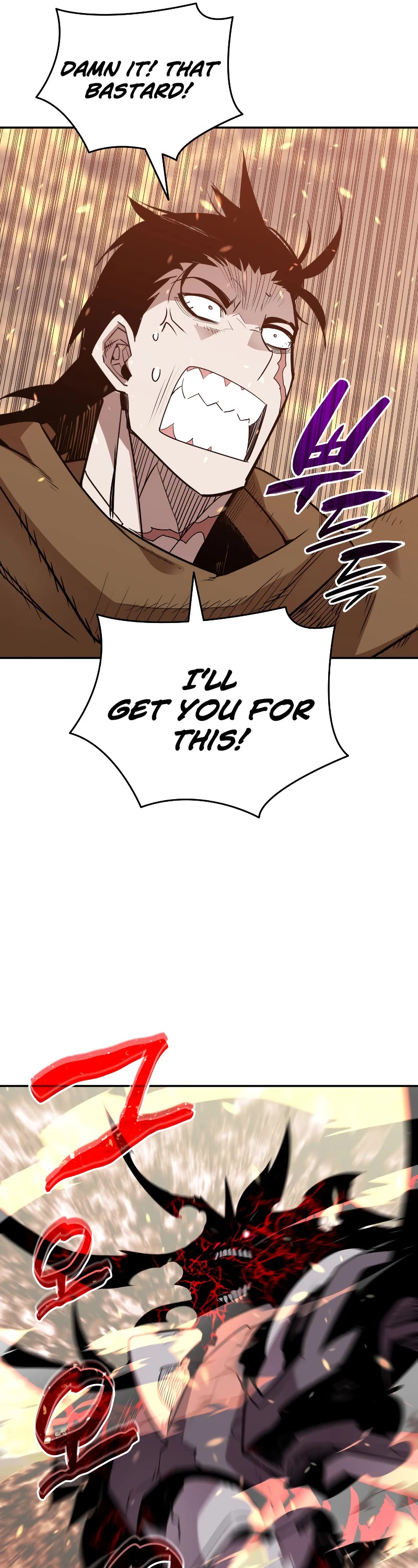 Worn and Torn Newbie chapter 141 page 8