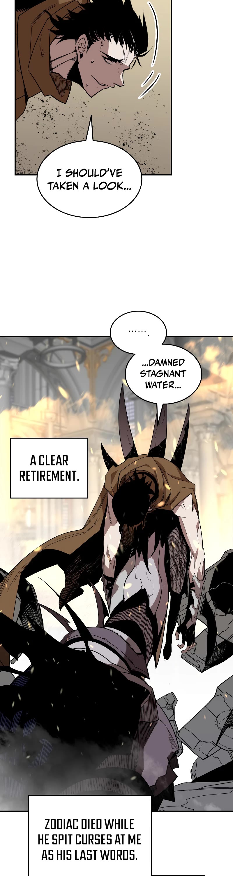 Worn and Torn Newbie chapter 142 page 19