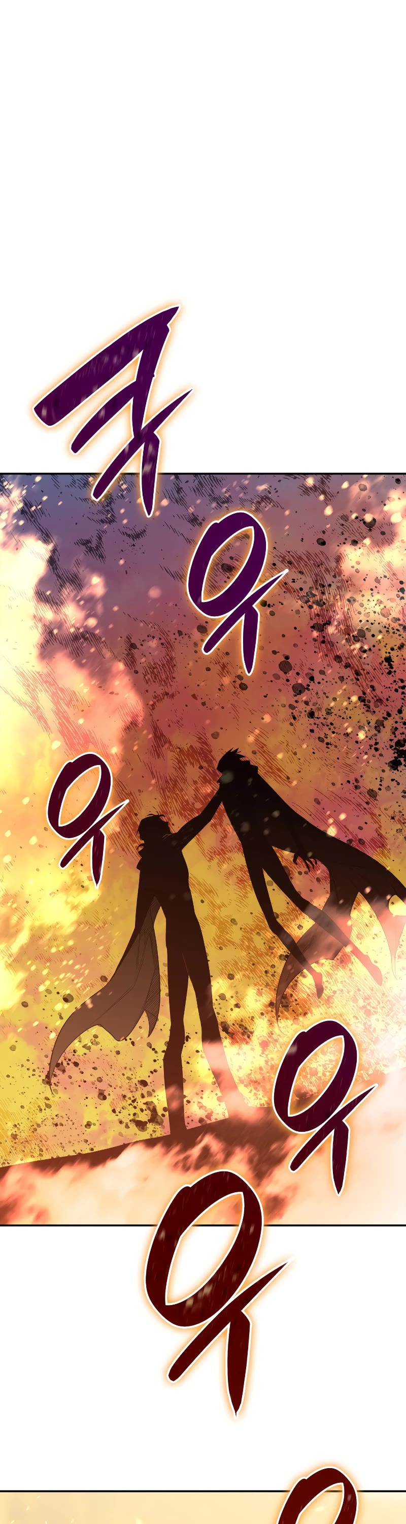 Worn and Torn Newbie chapter 142 page 2