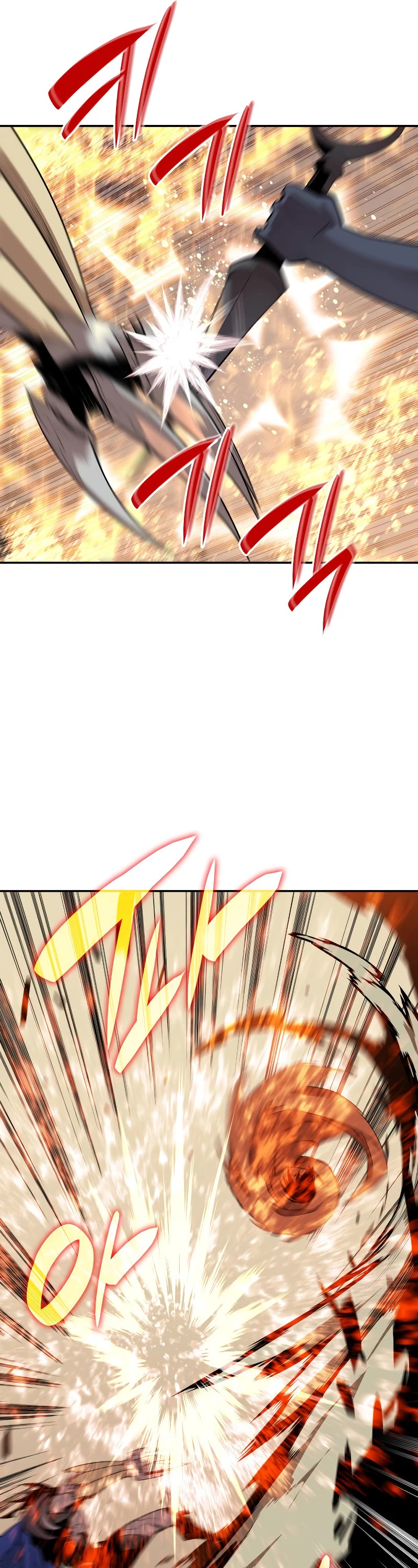 Worn and Torn Newbie chapter 142 page 22