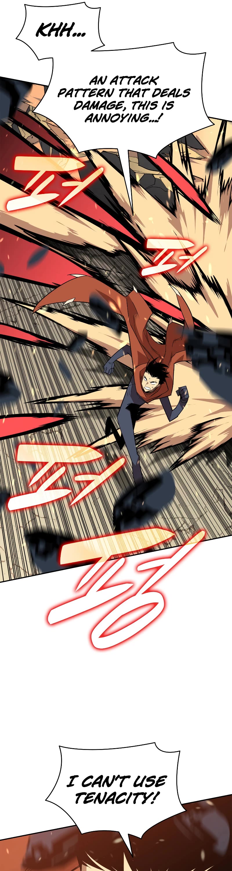 Worn and Torn Newbie chapter 142 page 28