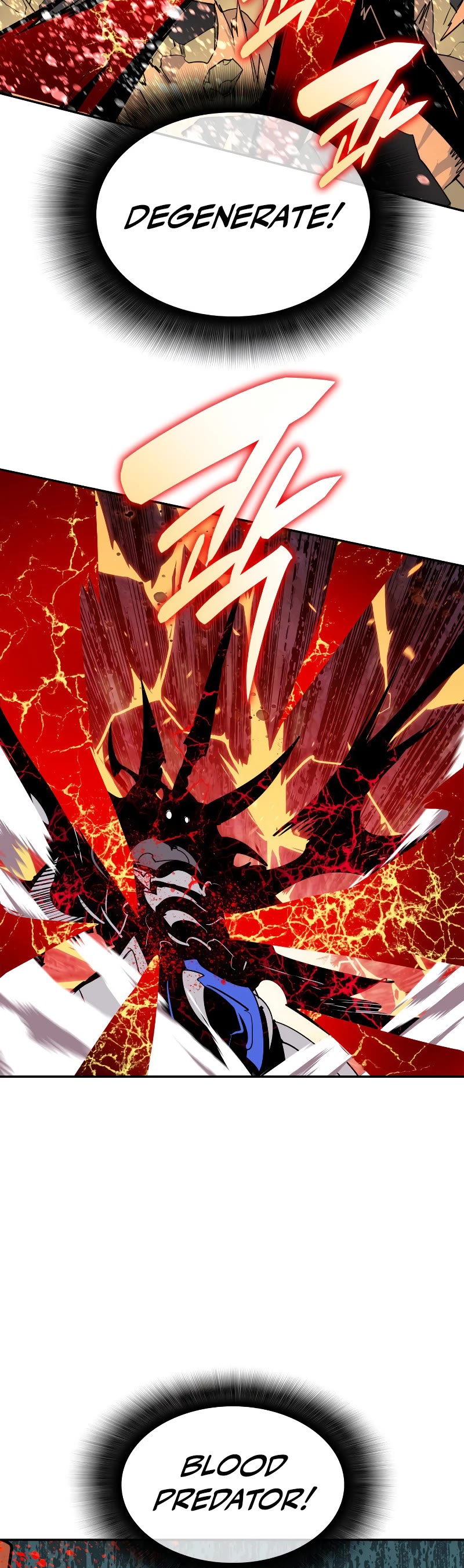 Worn and Torn Newbie chapter 142 page 37