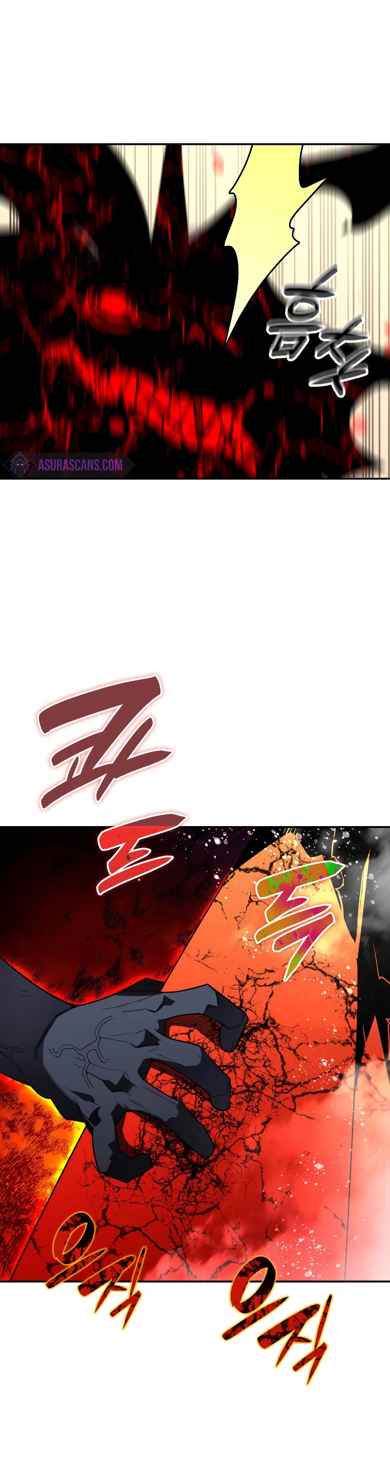 Worn and Torn Newbie chapter 142 page 46