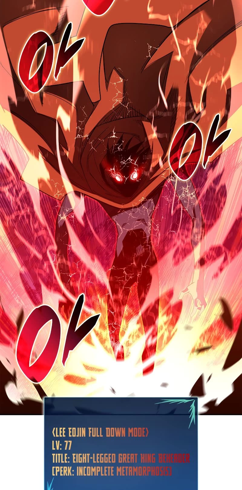 Worn and Torn Newbie chapter 142 page 51