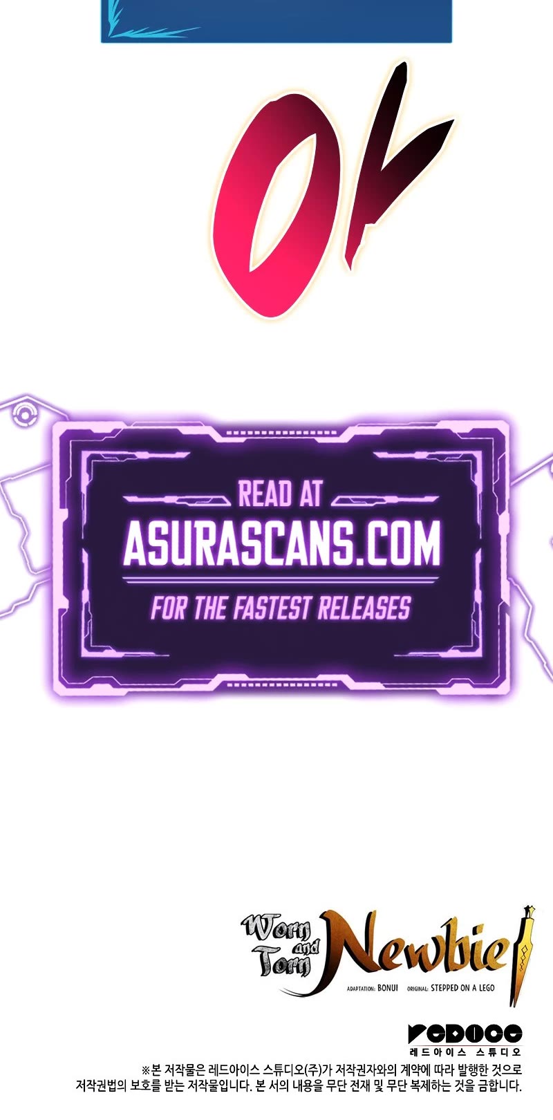 Worn and Torn Newbie chapter 142 page 52