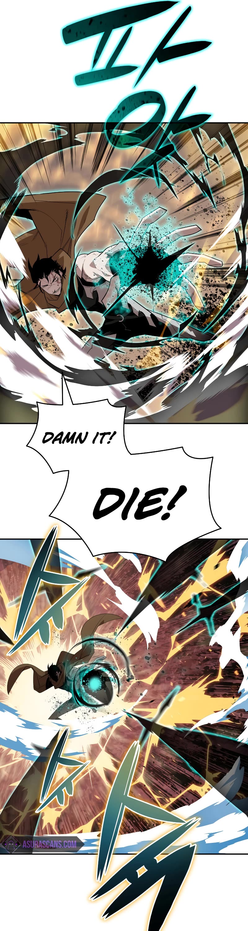 Worn and Torn Newbie chapter 142 page 7