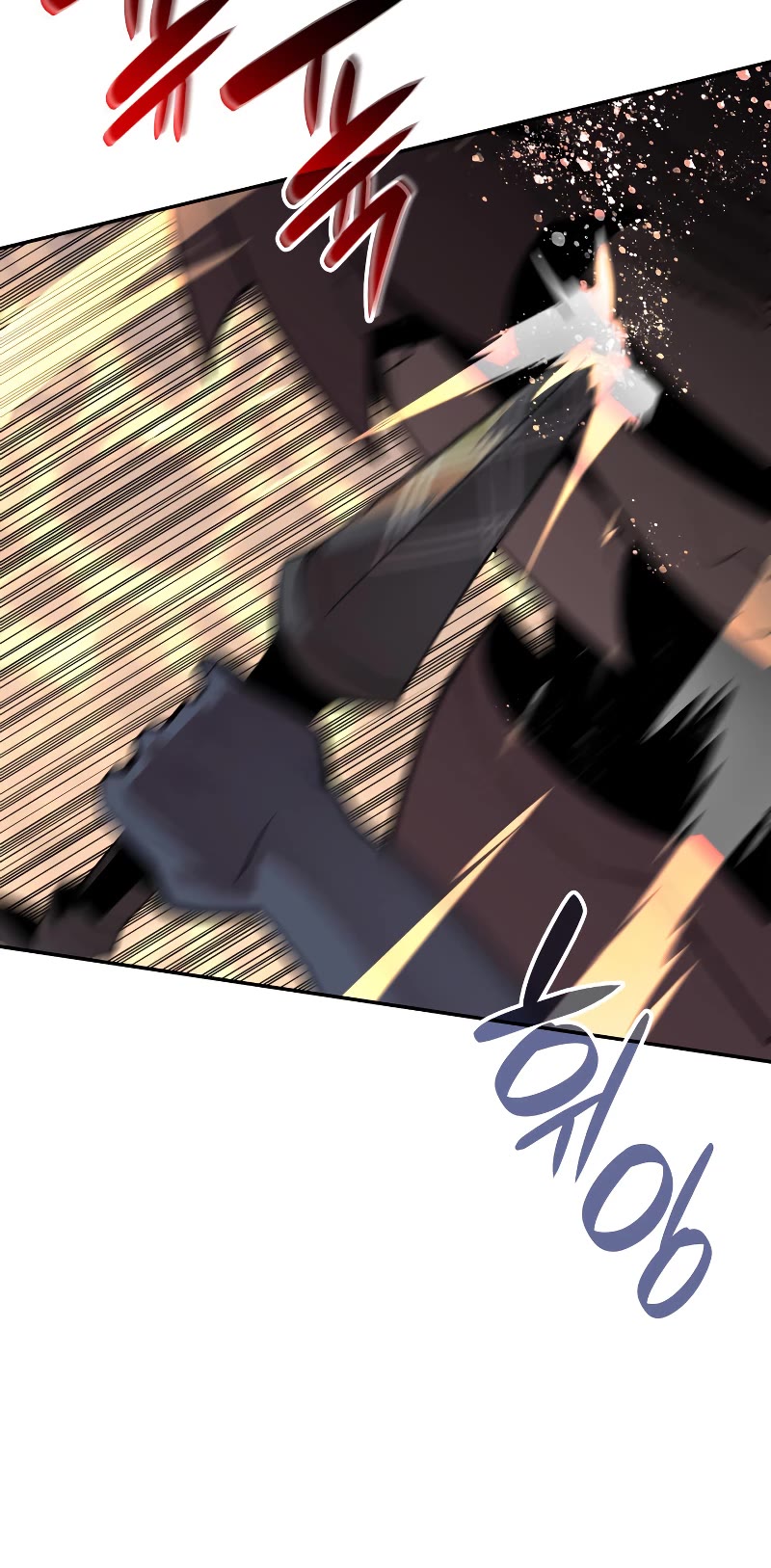 Worn and Torn Newbie chapter 143 page 13