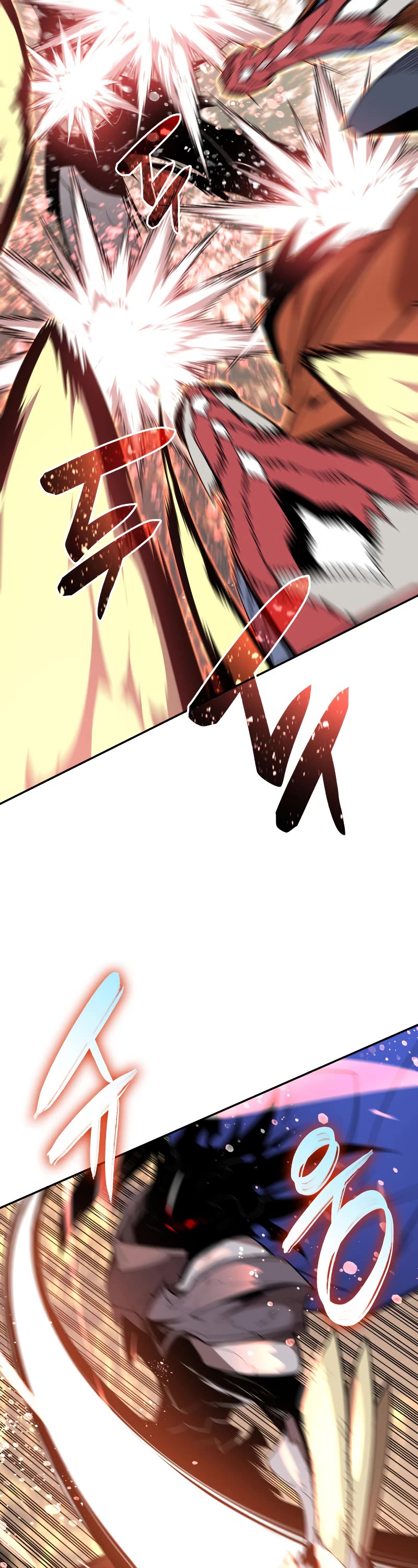 Worn and Torn Newbie chapter 143 page 16