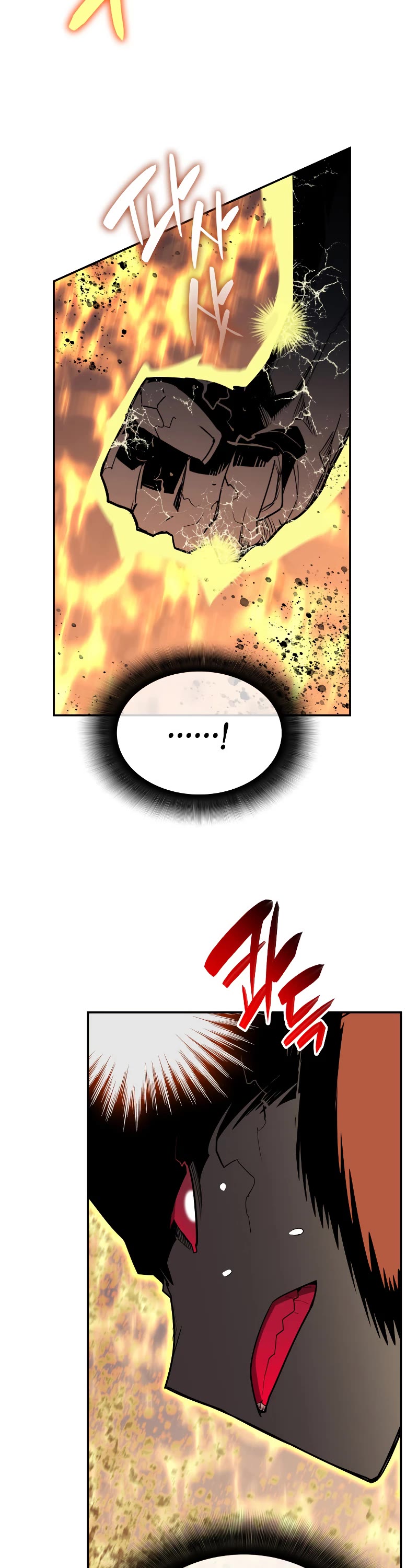 Worn and Torn Newbie chapter 143 page 23