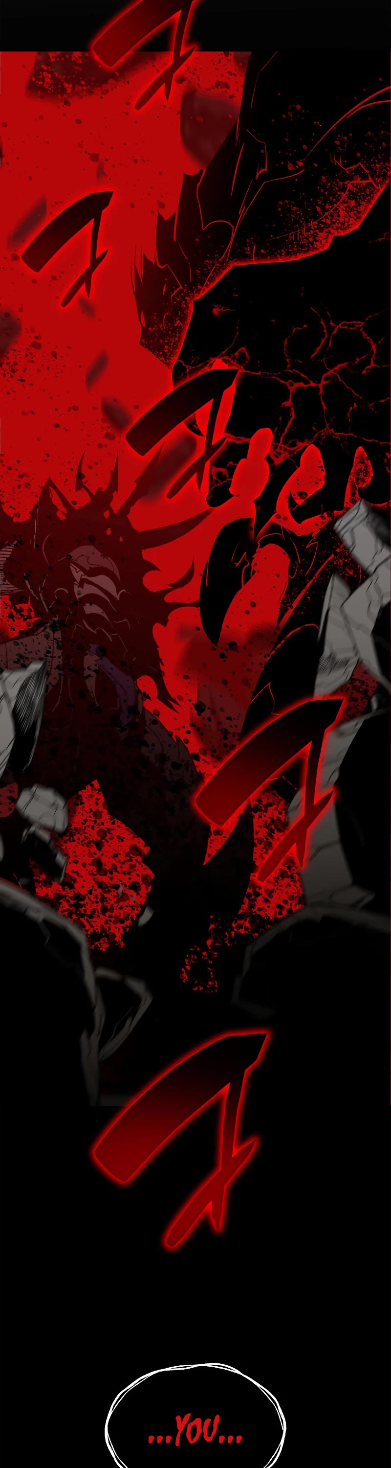 Worn and Torn Newbie chapter 143 page 32