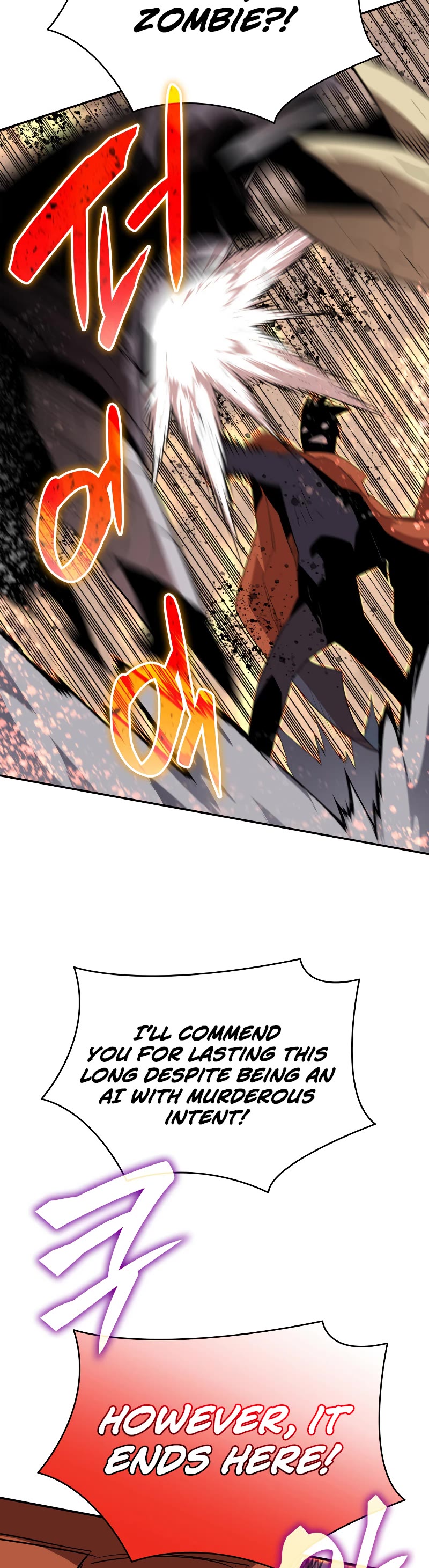 Worn and Torn Newbie chapter 143 page 35