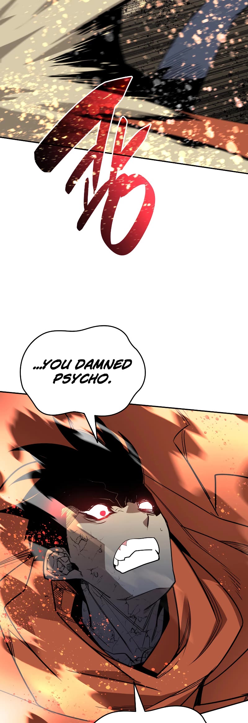 Worn and Torn Newbie chapter 143 page 41