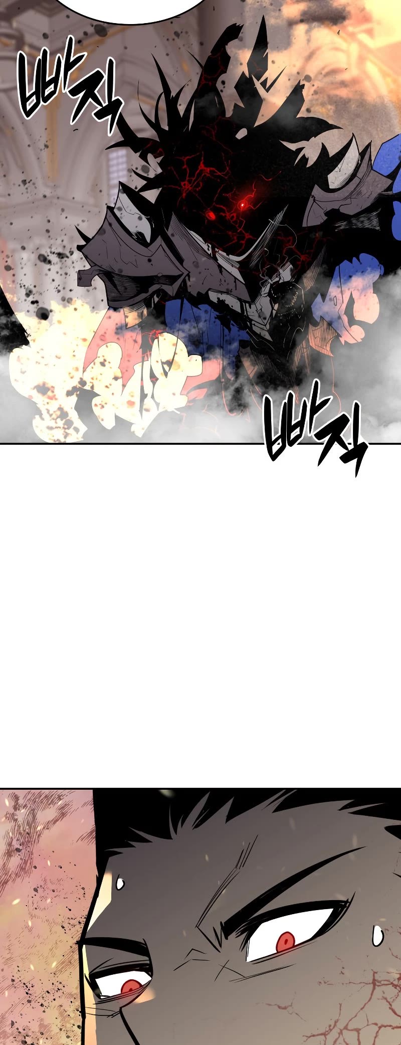 Worn and Torn Newbie chapter 143 page 51